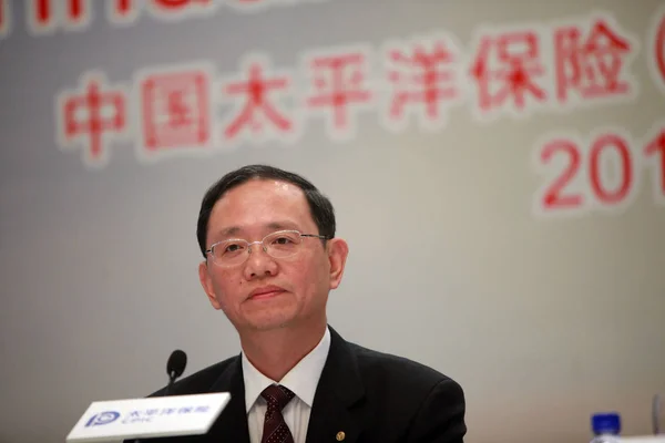 Huo Lianhong President China Pacific Insurance Group Cpic Speaks Press — Stock Photo, Image