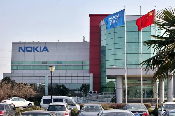 Вид Телекоммуникационную Компанию Nokia Suzhou Teleccommunications Ltd Индустриальном Парке Suzhou — стоковое фото