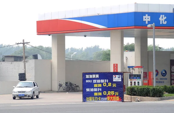 Vista Posto Gasolina Sinochem Total Pequim China Junho 2009 — Fotografia de Stock