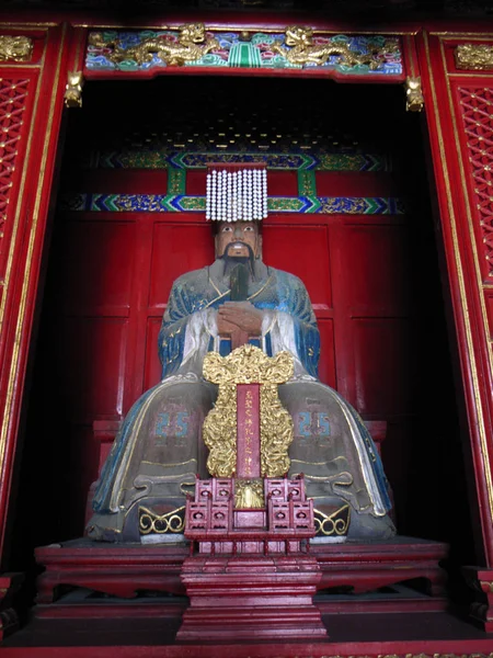 Uitzicht Het Standbeeld Van Confucius Zien Confucius Tempel Mountain Geboorteplaats — Stockfoto