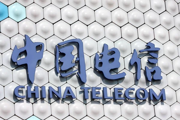 File Logotipo China Telecom Visto Parede Pavilhão Informação Comunicação Site — Fotografia de Stock