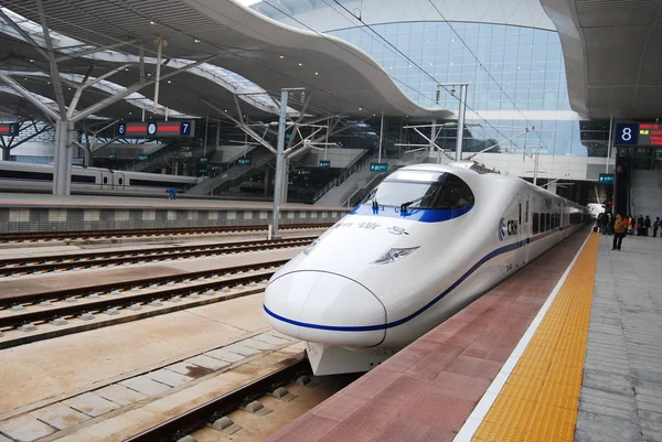 Trem Crh Visto Estacionado Estação Ferroviária Sul Changsha Província Central — Fotografia de Stock