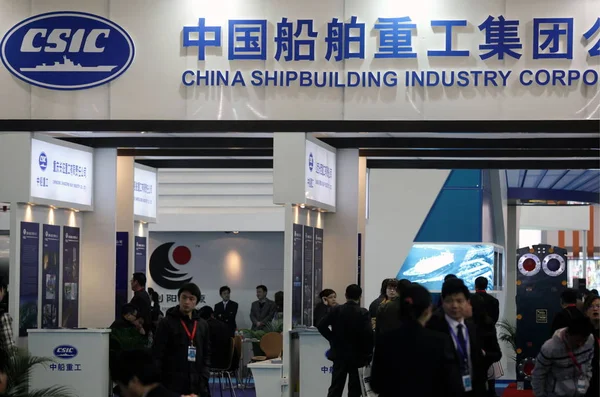 Beskåda Stativ Kina Shipbuilding Bransch Corp Csic Utställning Beijing Kina — Stockfoto