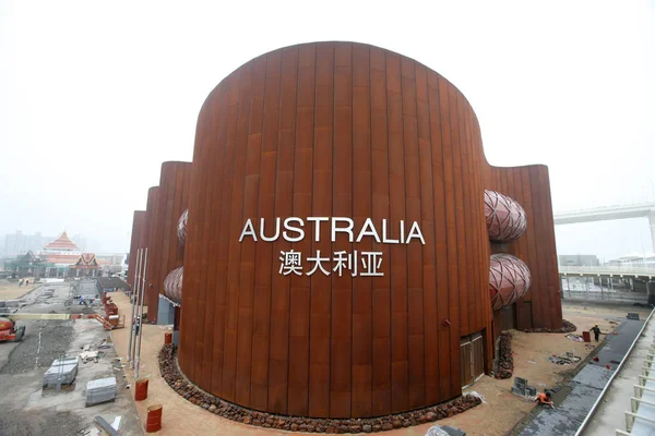 Vista Del Pabellón Australia Sitio Expo Shanghai China Febrero 2010 — Foto de Stock