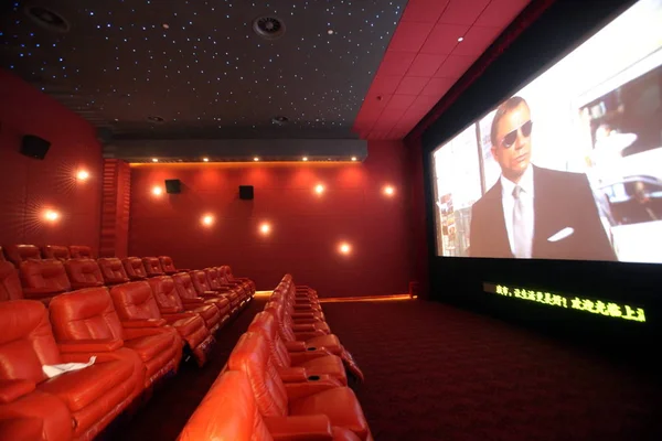 View Screening Hall Expo International Cinema City Shanghai Expo Culture — Stock Photo, Image