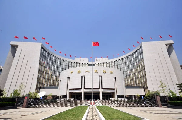 Vista Sede Del Banco Los Pueblos China Pboc Banco Central — Foto de Stock