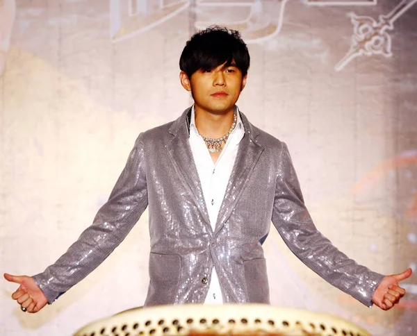 Taiwanese Singer Actor Jay Chou Seen Launch Ceremony His New — Stock Photo, Image