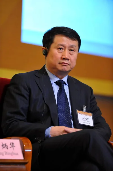 Wang Binghua Prezes Państwa Elektrowni Jądrowej Technology Corporation Chin Snptc — Zdjęcie stockowe
