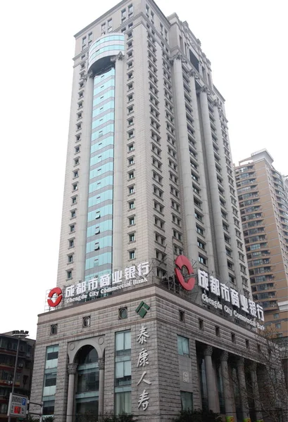 Widok Oddziału Chengdu City Commercial Bank Chengdu Południowo Chinas Sichuan — Zdjęcie stockowe