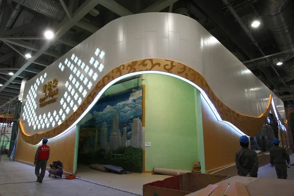Blick Auf Den Bau Befindlichen Xinjiang Pavillon Auf Dem Ausstellungsgelände — Stockfoto