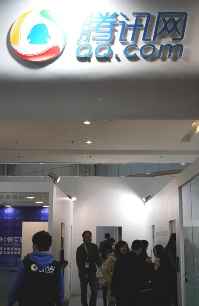 Vista Stand Com Propriedade Tencent Holdings Ltd Durante Uma Exposição — Fotografia de Stock