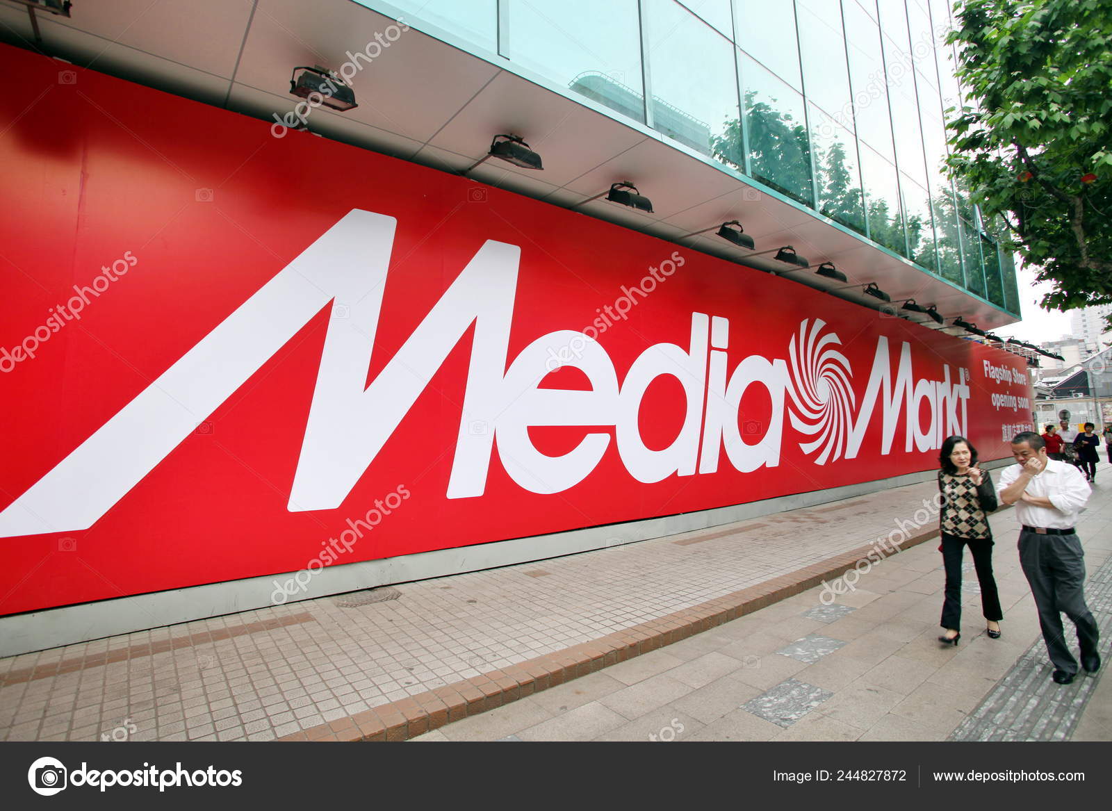 MediaMarkt - Electronics Store in Hamburg