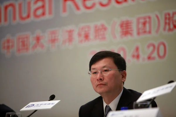Zongmin General Manager China Pacific Insurance Group Cpic Interviene Durante — Foto Stock