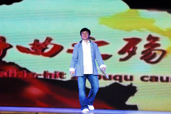 Hong Kong Kungfu Superstar Jackie Chan Wykonuje Aby Pokazać Poparcie — Zdjęcie stockowe