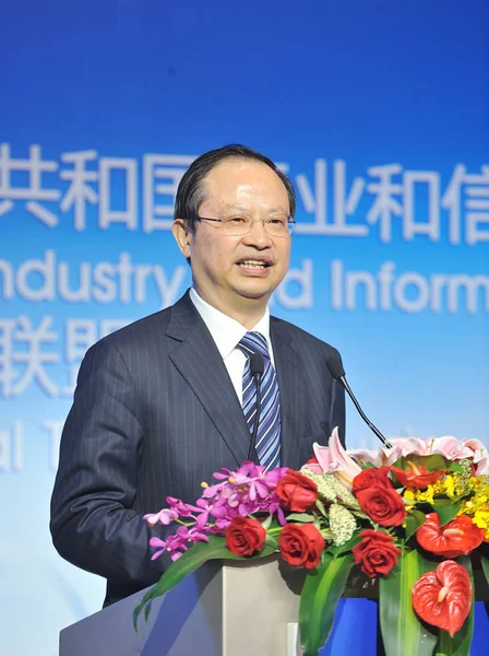 Presidente China Mobile Wang Jianzhou Habla Durante Foro Tecnología Información —  Fotos de Stock