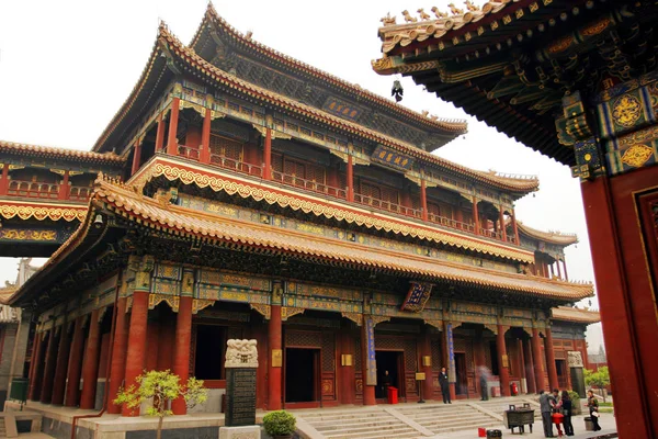 Los Turistas Visitan Yonghe Gong Yonghegong Palacio Armonía Eterna Yonghe — Foto de Stock