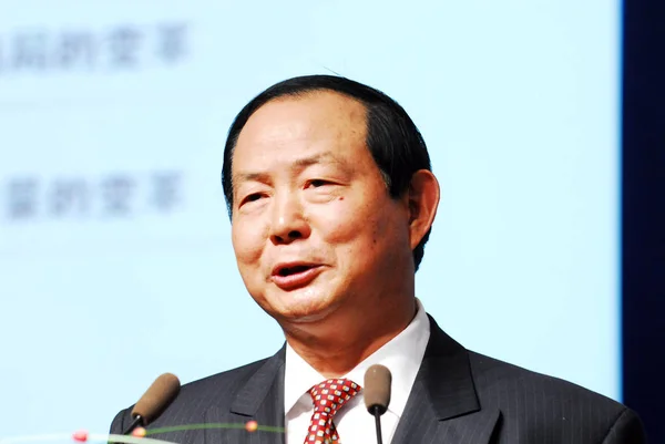 Yang Chao Prezes China Life Insurance Przemawia Podczas Forum Pekinie — Zdjęcie stockowe