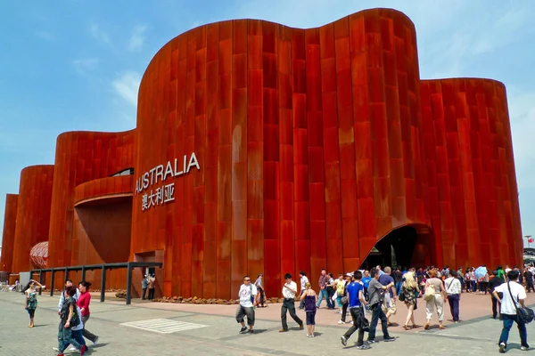 Посетители Проходят Мимо Павильона Австралии Всемирной Выставке Шанхае Китай Мая — стоковое фото