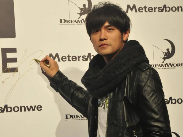 Taiwanese Zanger Acteur Jay Chou Vormt Een Promotiecampagne Shanghai China — Stockfoto