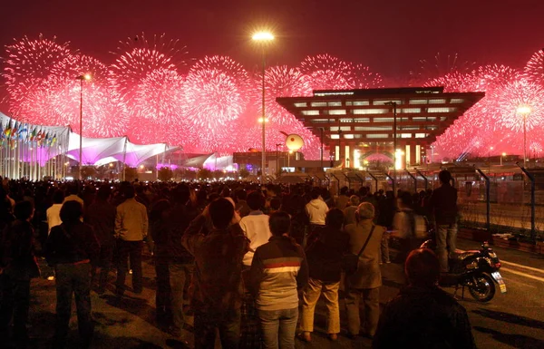 Spectators Watch Fireworks Exploding Expo Site Opening Ceremony World Expo — Stock Photo, Image