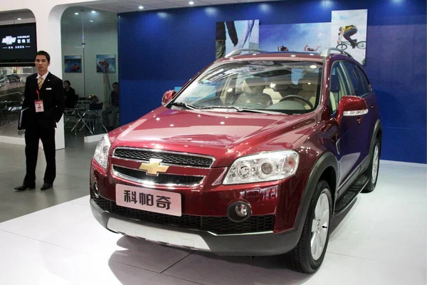 Chevrolet Captiva General Motors Displayed Auto Show Haikou City South — Stock Photo, Image