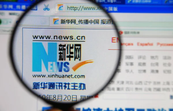 2010年8月20日在中国北京拍摄的截图显示Xinhuanet Com — 图库照片