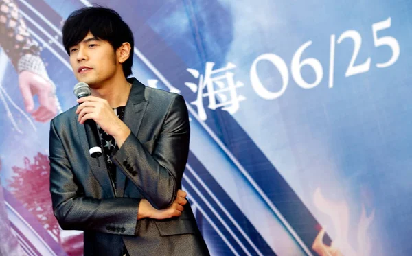 Der Taiwanesische Sänger Und Schauspieler Jay Chou Spricht Während Einer — Stockfoto