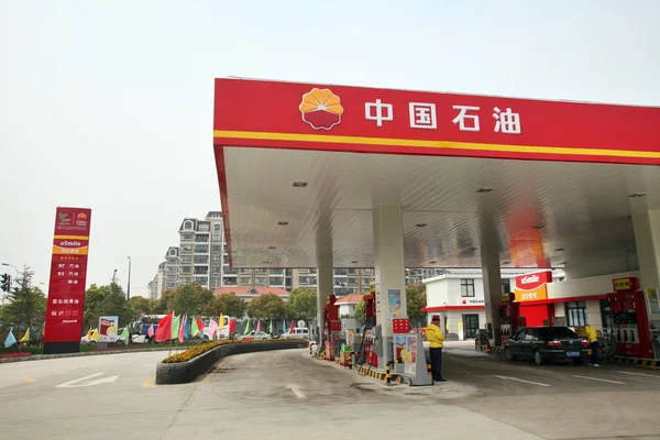 Vista Una Gasolinera Petrochina Shanghai China Abril 2010 —  Fotos de Stock