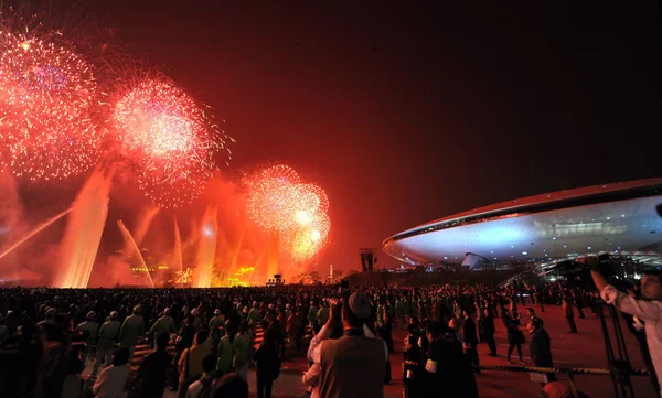 Během Zahajovací Slavnosti World Expo 2010 Šanghaji Čína Dubna 2010 — Stock fotografie