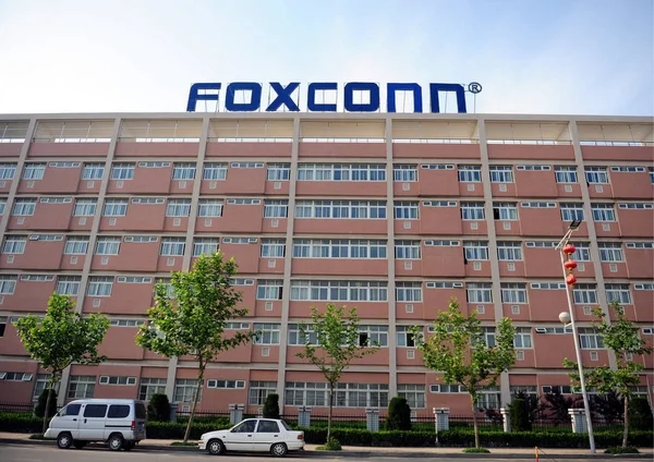 View Foxconn Yantai Plant Yantai City East Chinas Shandong Province — Stock Photo, Image