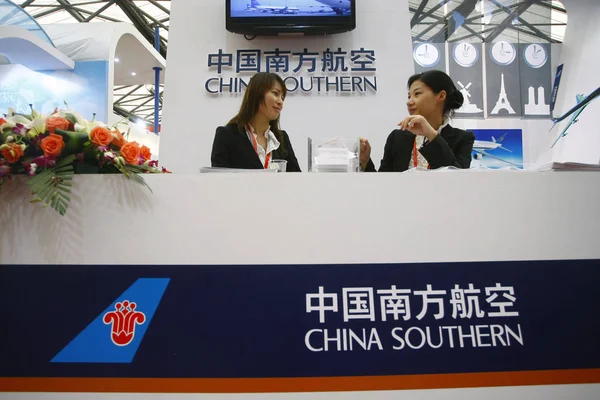 Mening Van Tribune Van Zuidelijke Luchtvaartlijnen Van China Tijdens Een — Stockfoto