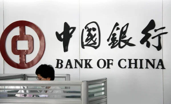 Egy Kínai Munkavállaló Dolgozik Egy Ága Bank China Boc Nantong — Stock Fotó