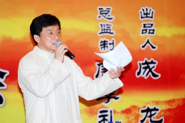 Hong Kong Kungfu Superstar Jackie Chan Jest Postrzegana Konferencji Prasowej — Zdjęcie stockowe
