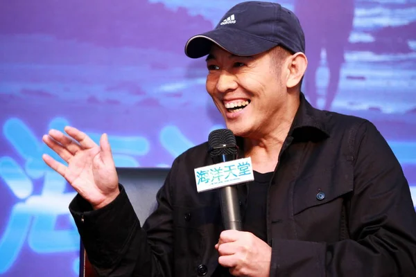 Čínského Kung Herec Jet Hovoří Tiskové Konferenci Filmu Ocean Heaven — Stock fotografie