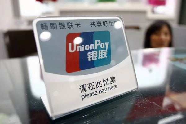 Пластина Показує Логотип Unionpay Видно Касі Універмаг Шанхаї Китай Червня — стокове фото