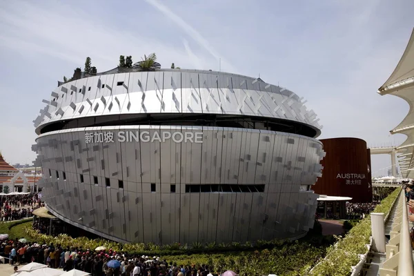 Θέα Στο Περίπτερο Της Σιγκαπούρης Στο World Expo Park Στη — Φωτογραφία Αρχείου