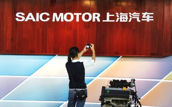 Fájl Egy Kínai Úgy Fotókat Állvány Saic Shanghai Automotive Industry — Stock Fotó