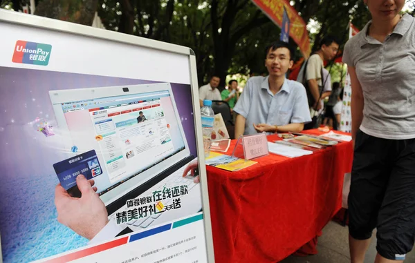 Vista Uma Barraca China Unionpay Xiamen Sudoeste Província Chians Fujian — Fotografia de Stock