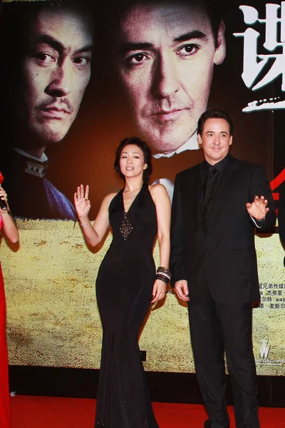 Acteur Américain John Cusack Actrice Chinoise Gong Wave Lors Première — Photo