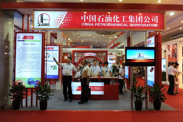 Weergave Van Stand Van China Petrochemische Coporation Sinopec Tijdens Internationale — Stockfoto