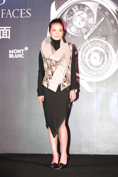 Китайская Актриса Чжао Вэй Позирует Вечеринке Поддержку Часов Montblanc Пекине — стоковое фото