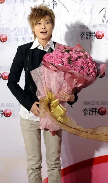 Κινεζική Τραγουδιστής Θέτει Κατά Διάρκεια Εκδήλωσης Στο Πεκίνο Κίνα Φεβρουάριος — Φωτογραφία Αρχείου