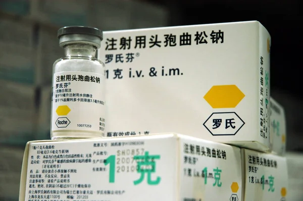 Бутылка Цефтриаксона Инъекции Натрия Замечена Больнице Шанхае Китай Июля 2007 — стоковое фото