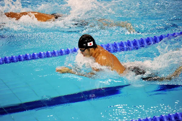 Kosuke Kitajima Japão Compete Final Dos 50M Peito Masculino Nos — Fotografia de Stock