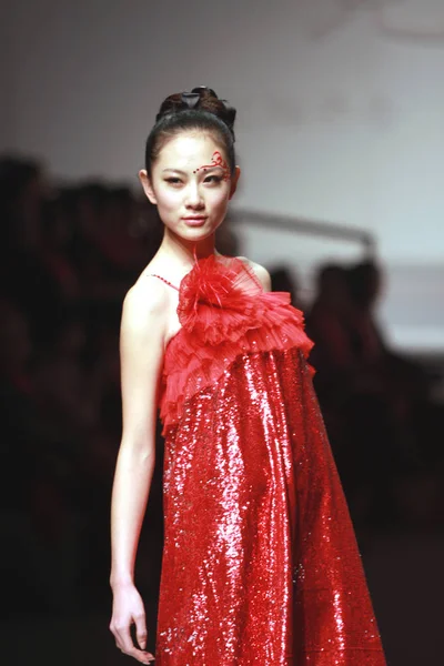 Ordifen Desfile Moda Durante China Fashion Week Primavera Verão 2011 — Fotografia de Stock