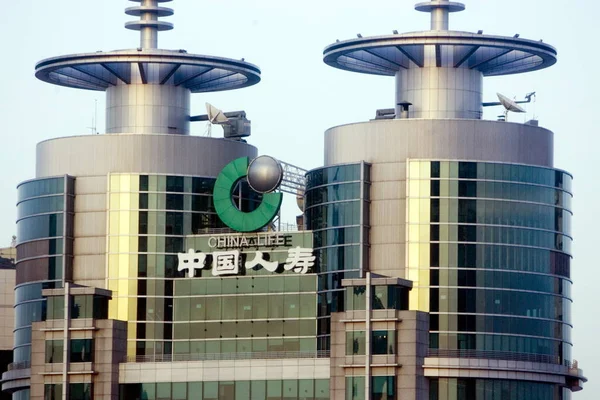 Tekintettel China Life Tower Lujiazui Pénzügyi Torony Pudong Shanghai Kína — Stock Fotó