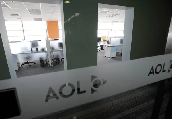 Вид Пустой Офис Aol Научном Парке Цинхуа Пекине Китай Четверг — стоковое фото