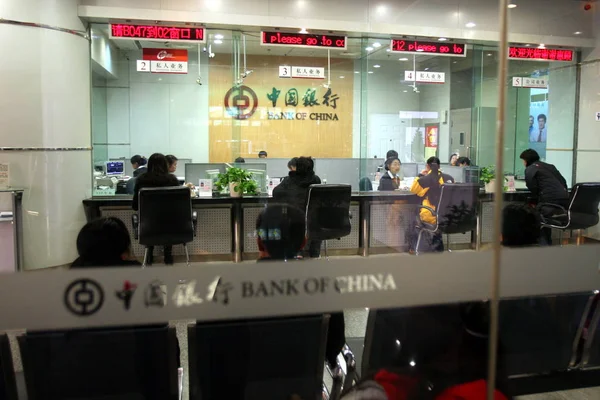 Vista Una Sucursal Del Banco China Boc Beijing China Diciembre — Foto de Stock