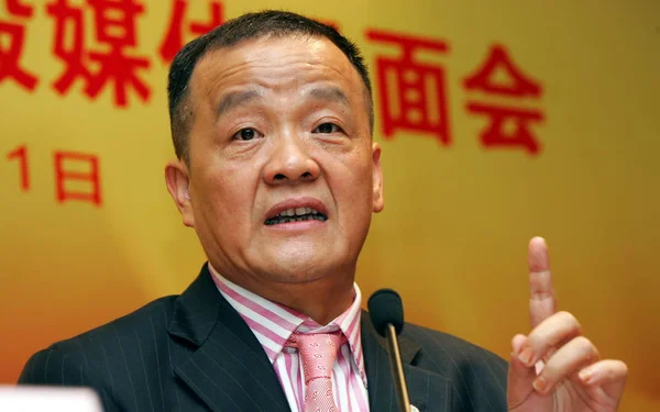 Peter Mingzhe Presidente Ping Insurance Group Company China Habla Una —  Fotos de Stock