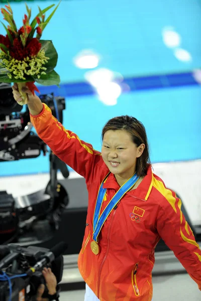 Chinas Zhao Jing Celebra Después Ganar Romper Récord Asiático Las —  Fotos de Stock